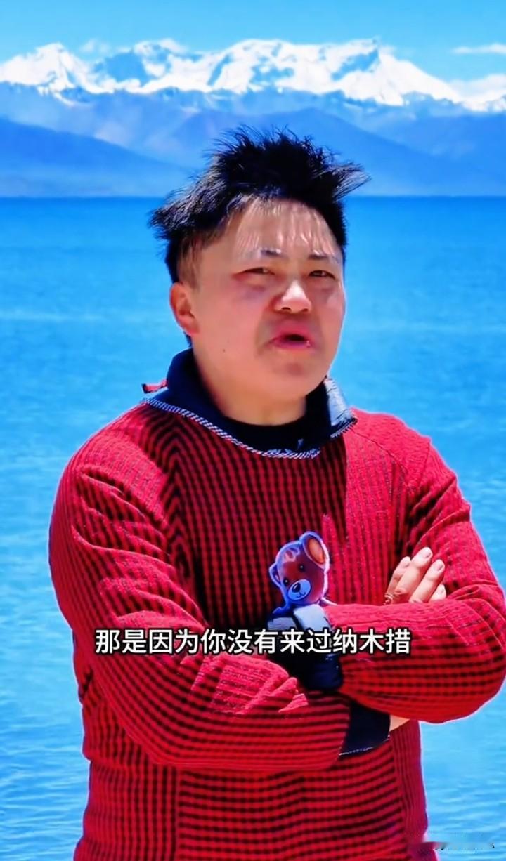 如果人生是场赌注
我愿做个赌徒
很喜欢这句话

生活本就充满未知
恰似拉斯维加斯