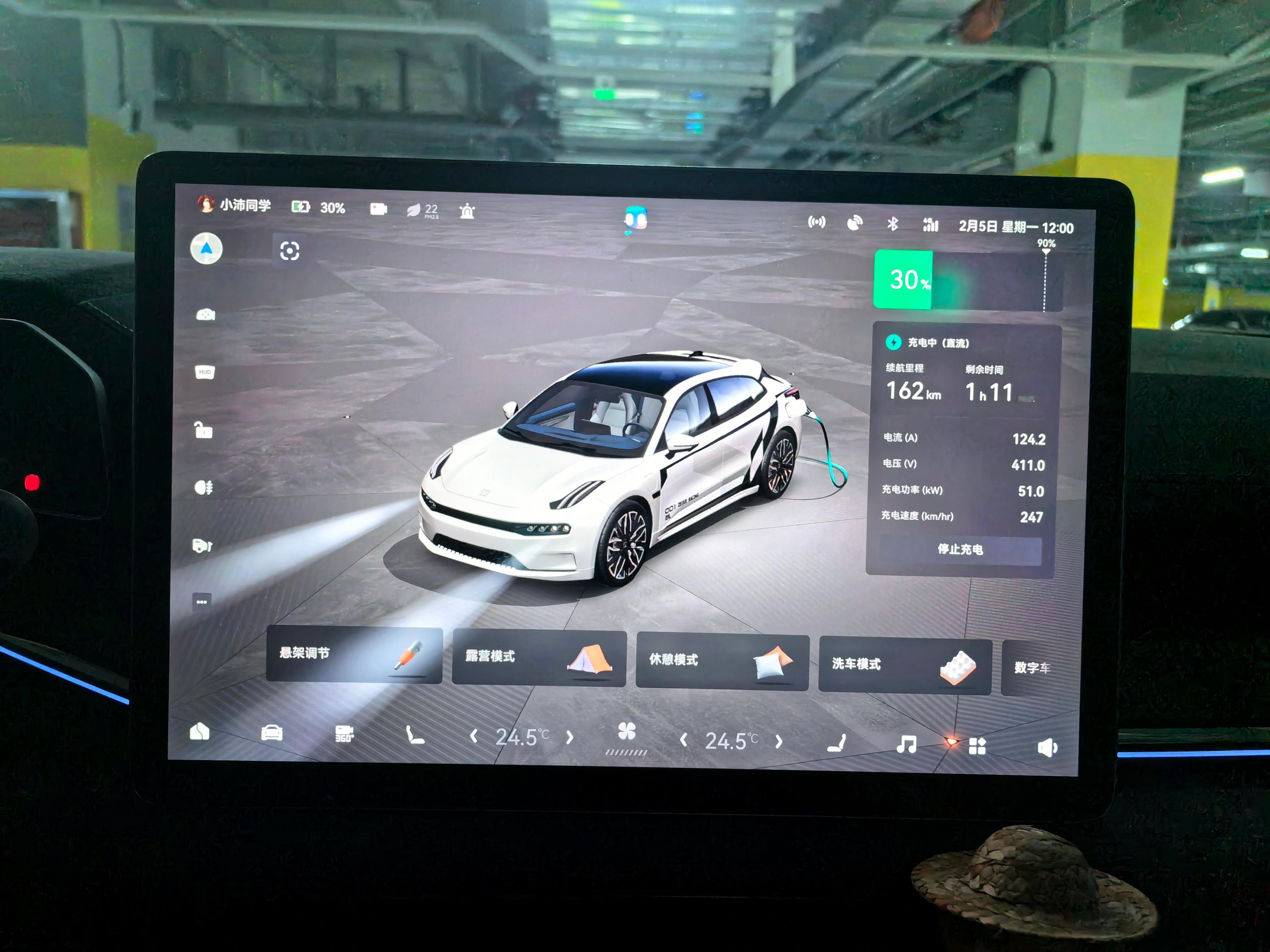 电车开上以后，冬天确实是有充电焦虑的，希望夏天好一点[揣手]冬天电池活性下降，耗