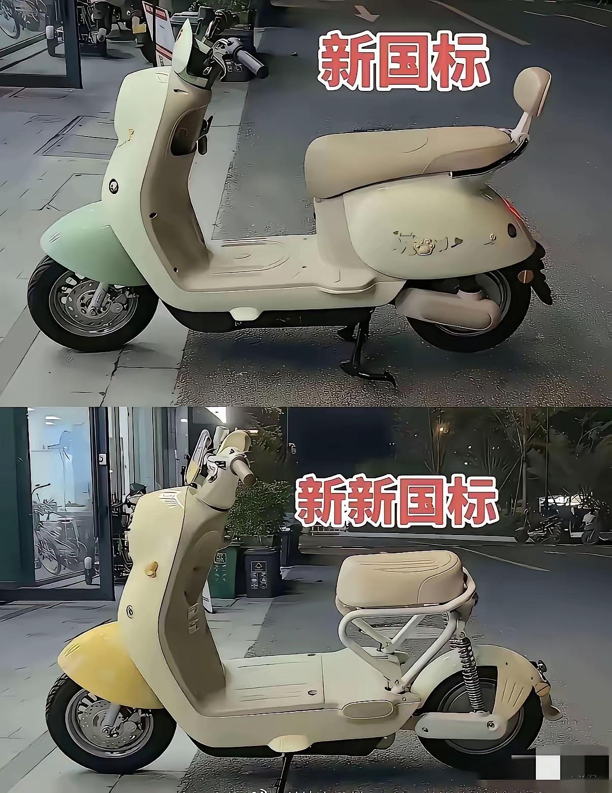 说是为了安全
我可不可以认为是在“减配”
价格增加了，质量下来了，配置减少了！