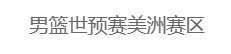 吓我一跳 