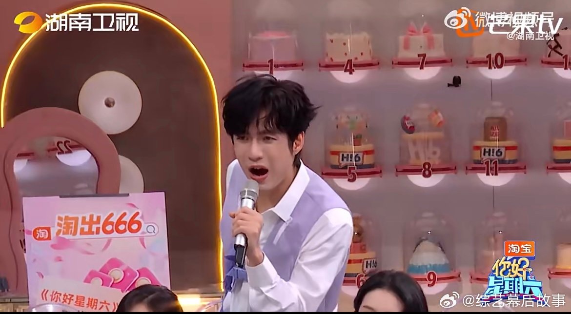 李一桐凑热闹的心达到顶峰 前一秒还在小心翼翼护腰，后一秒就被恐怖箱吸引，李一桐这