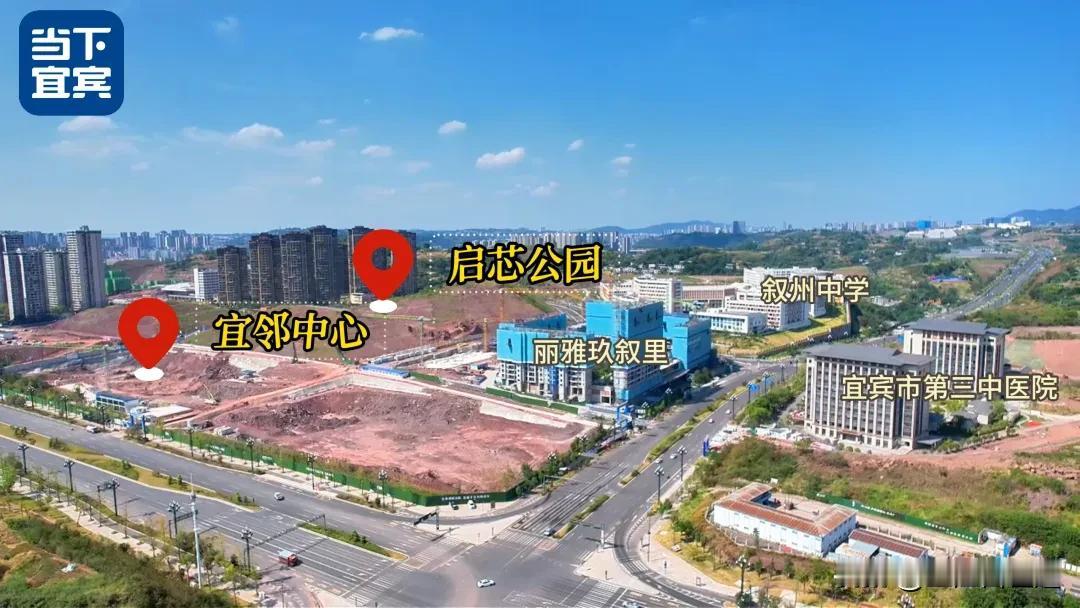 行政中心南迁、48亿大项目即将投产——宜宾新区最大的黑马？这里的房子一天就卖了超