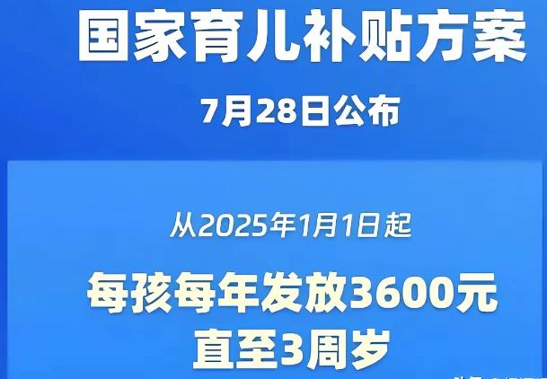 如果不堵掉混血儿的通道，混血儿会大量出来领补贴。犹如法国icon一样，黑人靠生孩