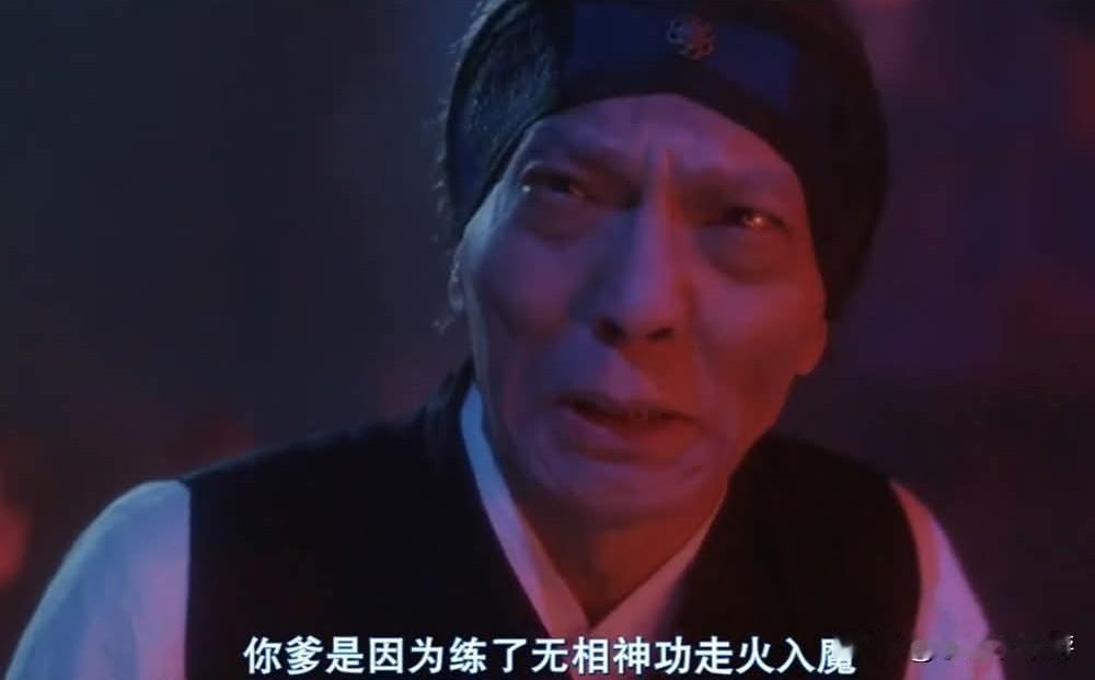 袁祥仁女装扮相 柳叶王威风杀敌

香港著名武术指导袁祥仁在《天师撞邪》有非常精彩