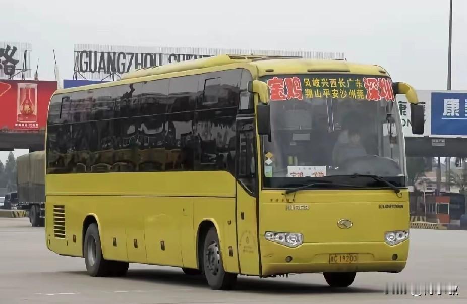 陕西宝鸡市曾经的省际长途线路（二）
宝鸡—深圳，2380公里
宝鸡—龙港，220