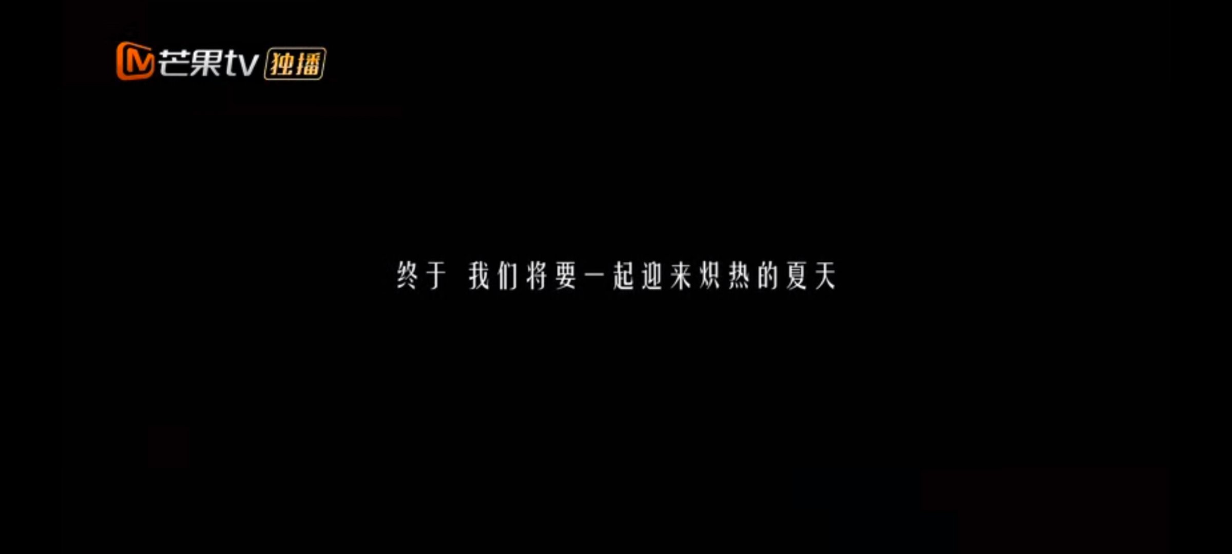 好舍不得我们小吃虾呀 