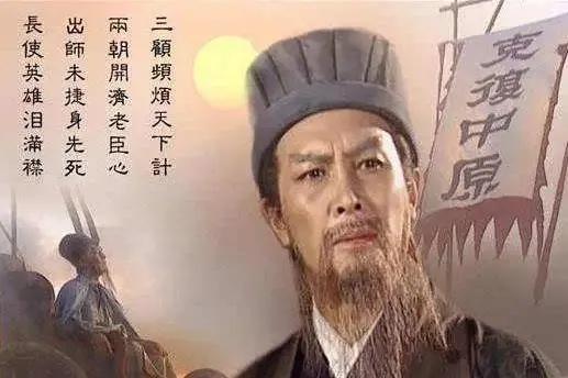 《蜀相》  杜甫

丞相祠堂何处寻？锦官城外柏森森。
映阶碧草自春色，隔叶黄鹂空