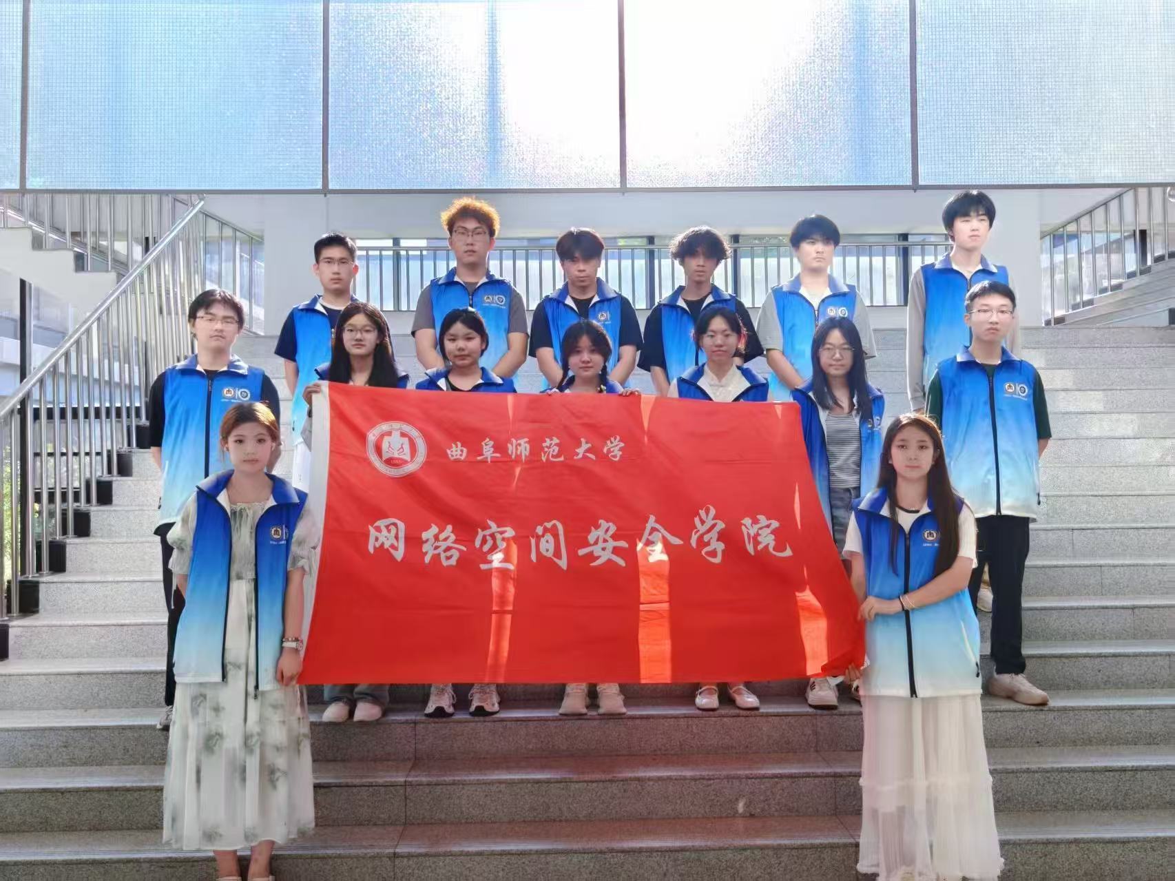 秦岭笑谈 【寻访长江支队红色旧址，青年学子传承南下革命薪火】曲阜师范大学暑假社会