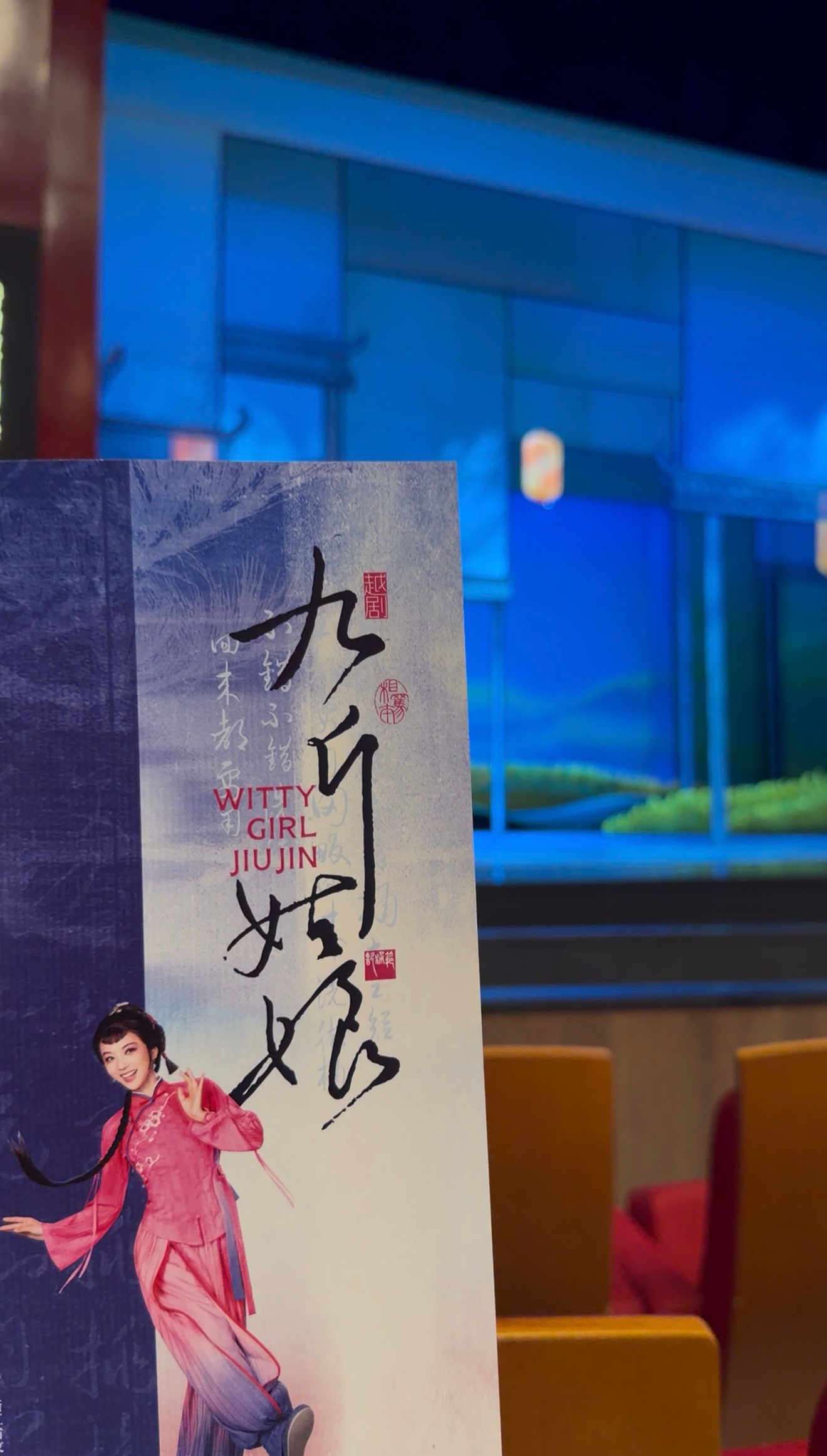 朋友们！！！ 