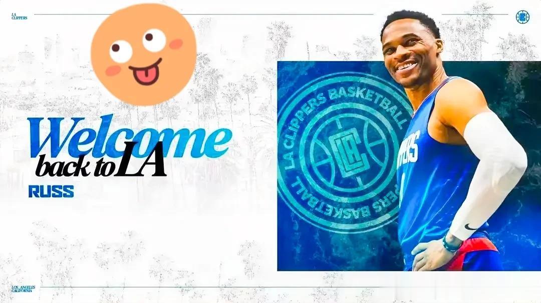 北京时间7月11日NBA快船队后卫球星威少接受媒体采访谈到自己大幅度降低薪金续约