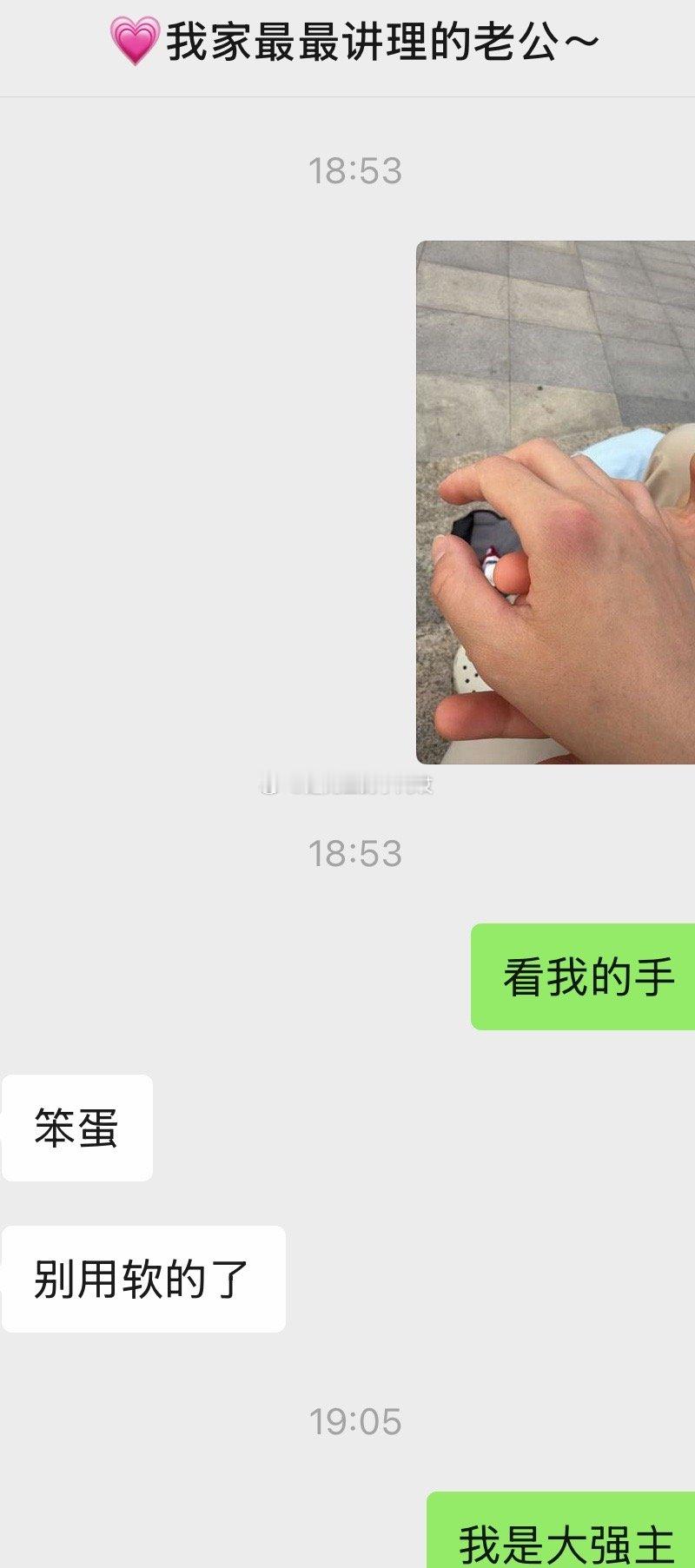 鞭子甩着我的手，我不能出声，我憋着毕竟，大女主养成的路上不得交学费么 