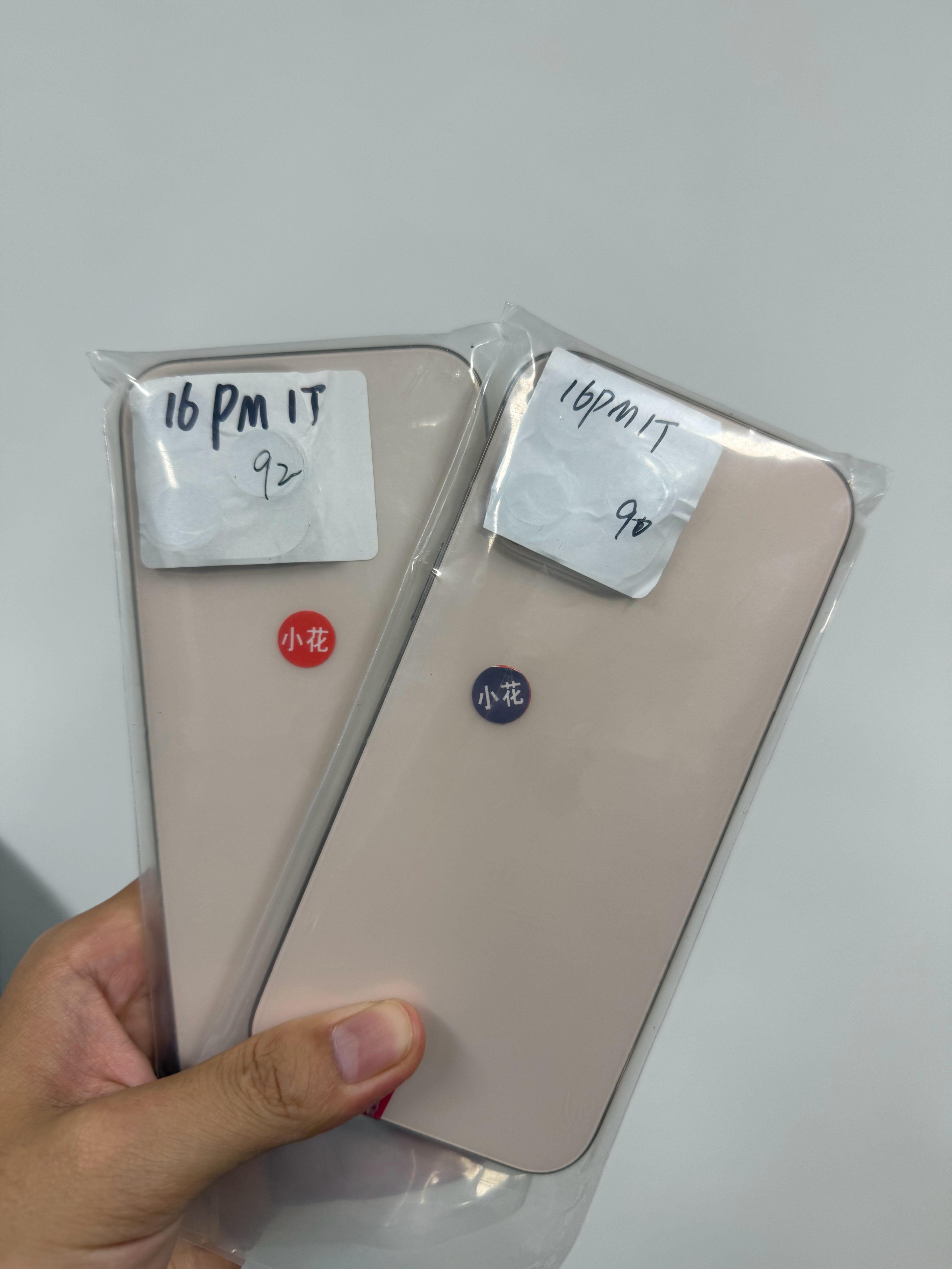 小花的1TB 16PM有没看上的？美版无锁 就卖国行256的价格如何？