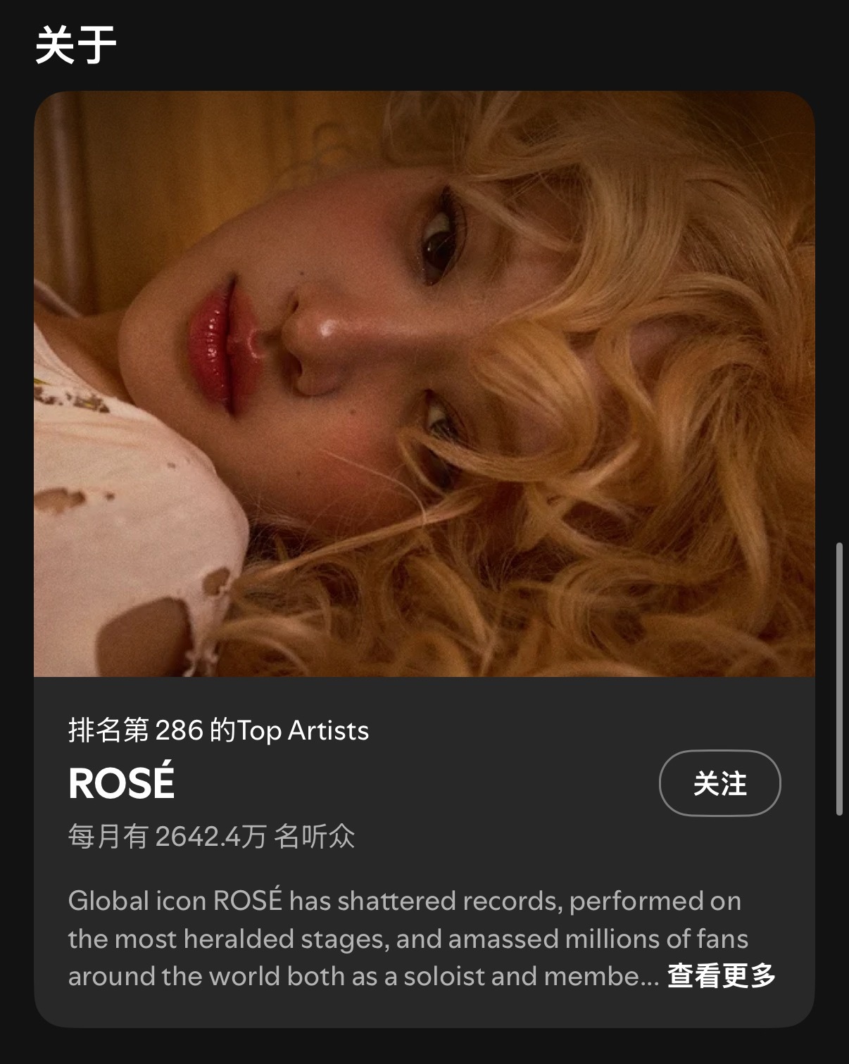 我的妈呀许久不看Spotify三墨月听众已经被我鲶甩成这样了到底是谁给500万月