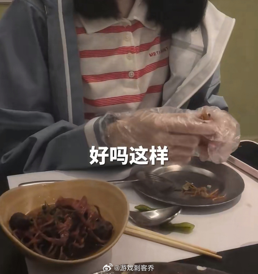 陆毅17岁女儿不会剥虾这是什么有技术含量的事吗？还要用到“会不会”这个词？没剥过