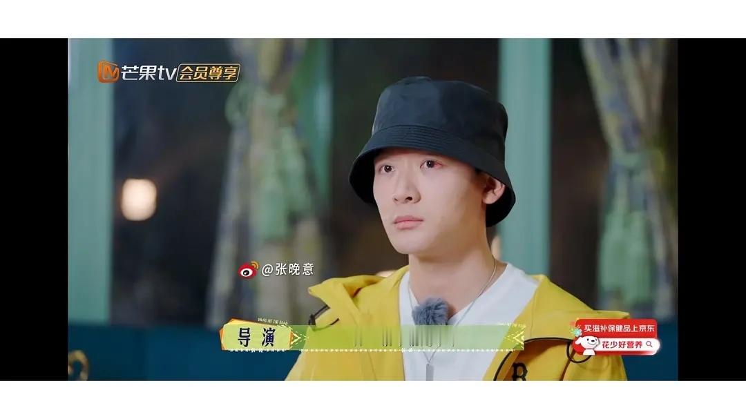 花少7冰棍这虽然是这个道理，但是张晚意说出来有种一本正经的搞笑😹晚意这搞笑天赋