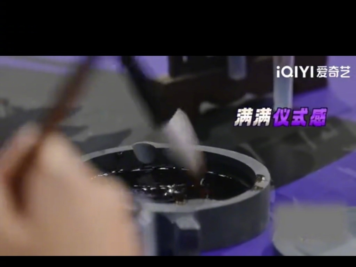 厨综选手致敬周星驰一道菜看完唐伯虎点秋香这还原度真的很高啊！！！电影里周星驰毛笔