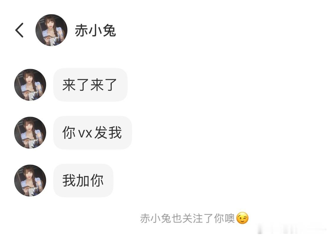 这里是天堂吗 