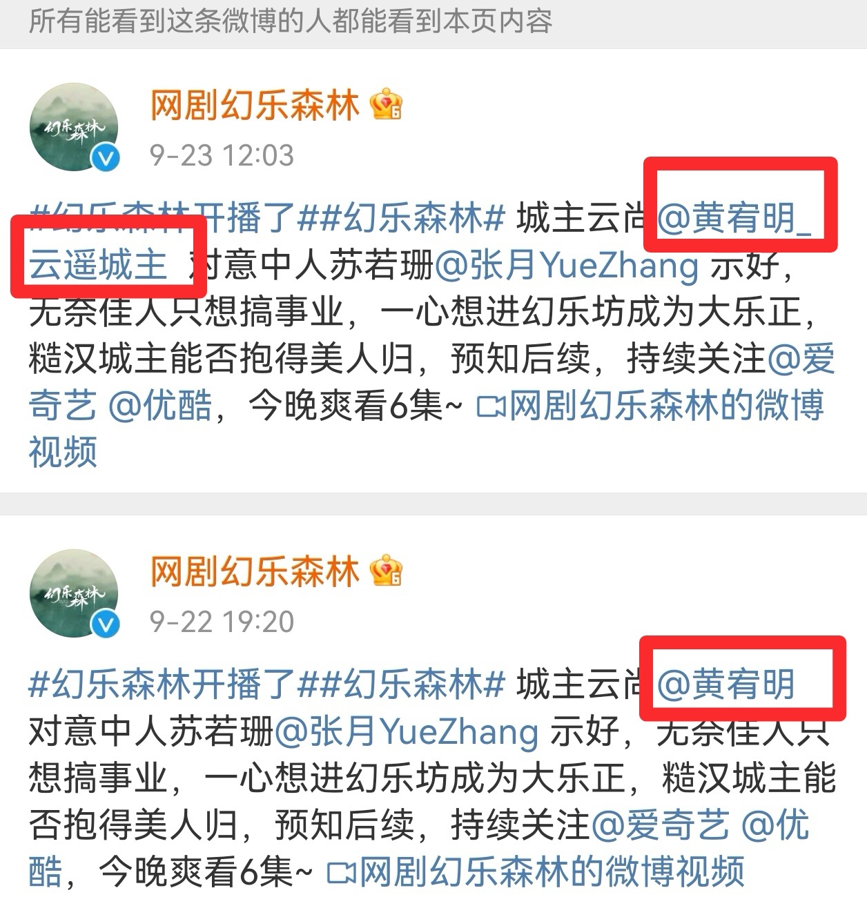 果然 人只要上班就会不断的犯错 出丑 搞砸 摆烂[允悲][允悲][允悲]你说呢 