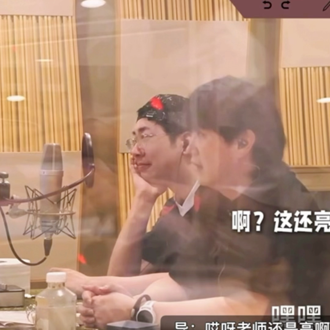 大鲲儿  大鲲er 《丙丁神通》有声剧的前采、《合笼蛊》广播剧的主役采访和《楚乌