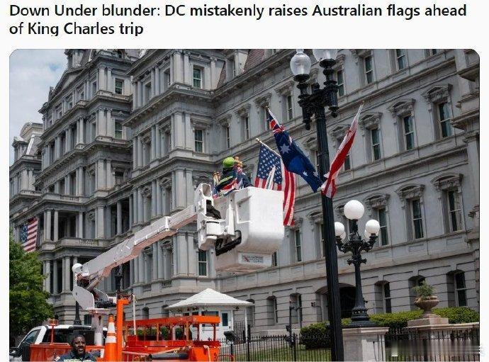 据媒体报道，为了迎接英国国王查尔斯三世访美，华盛顿市中心提前悬挂了用来欢迎的国旗