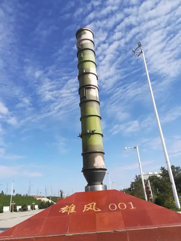 美日菲将导弹架到咱们家门口，还联合三十一国举行组团军演进行挑衅，实在是嚣张至极。