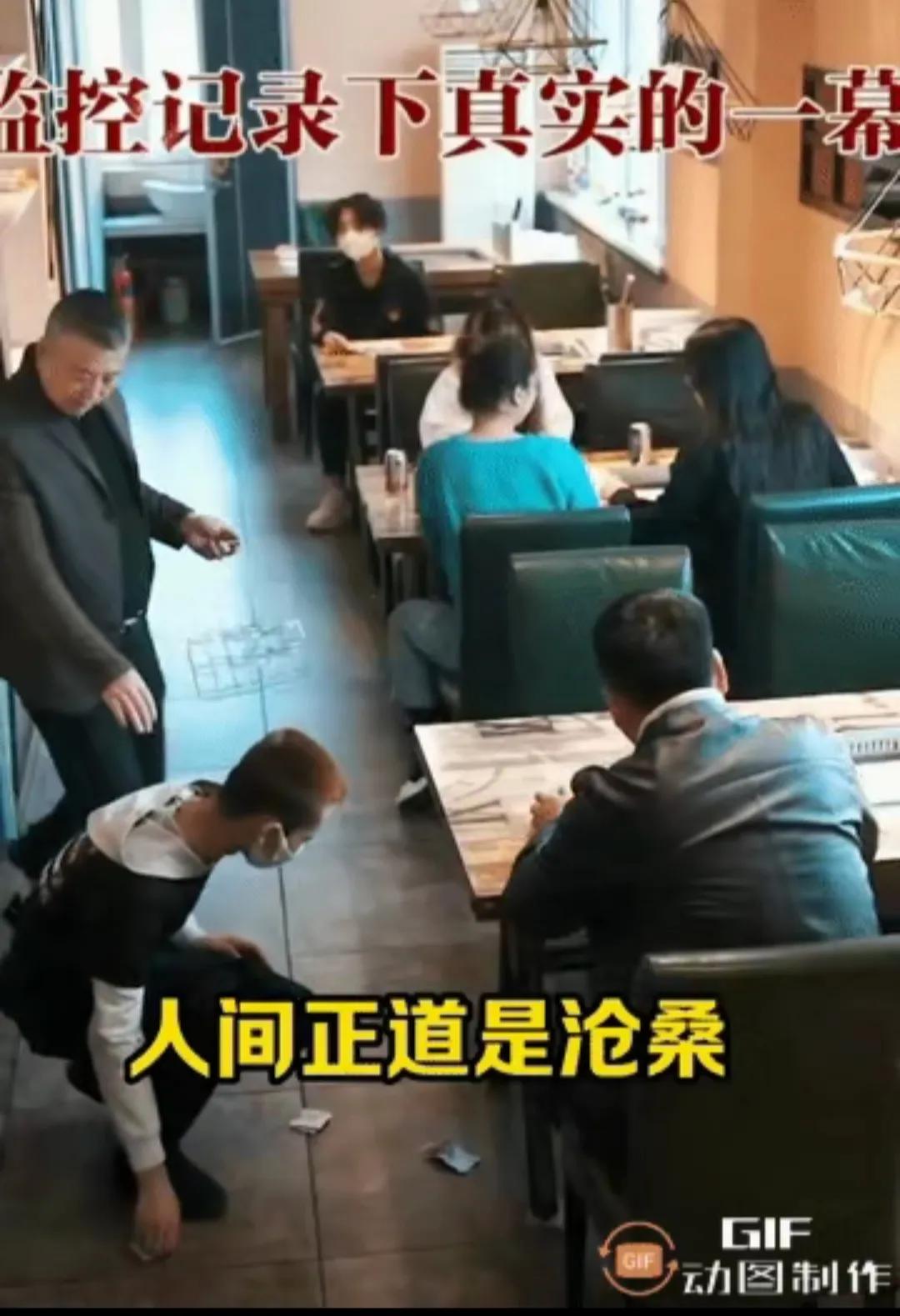 好一个“端走喂狗，慢走不送！”老板干的漂亮[大笑][大笑][大笑]