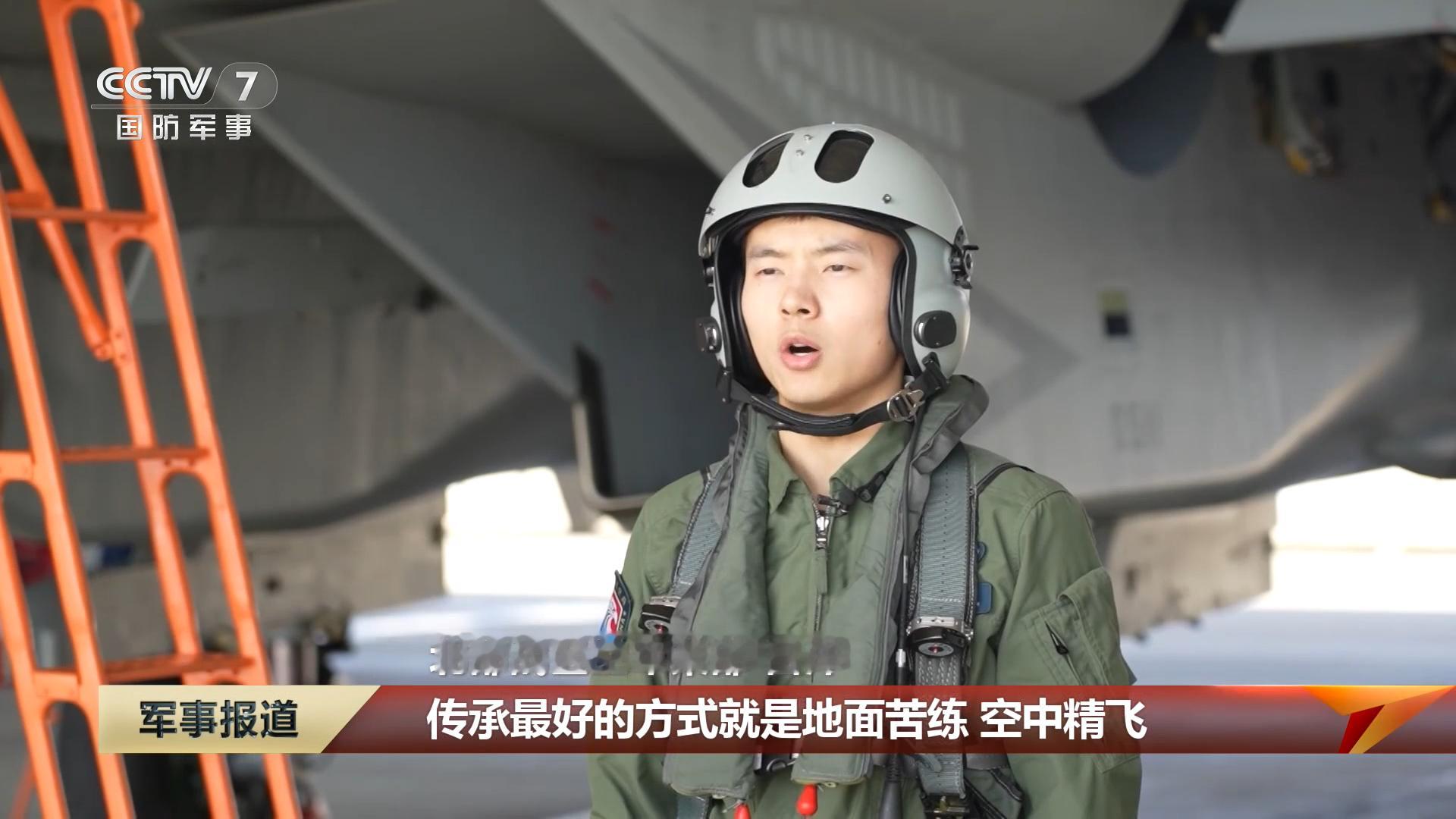 “北疆海东青”歼-16 / 防晒面罩烽火问鼎计划制胜空天