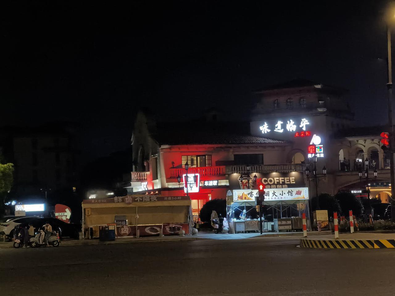 大专室友确定了小聚时间，
我察觉到又焦虑了，
下班回来还小小锻炼了一下。

那个