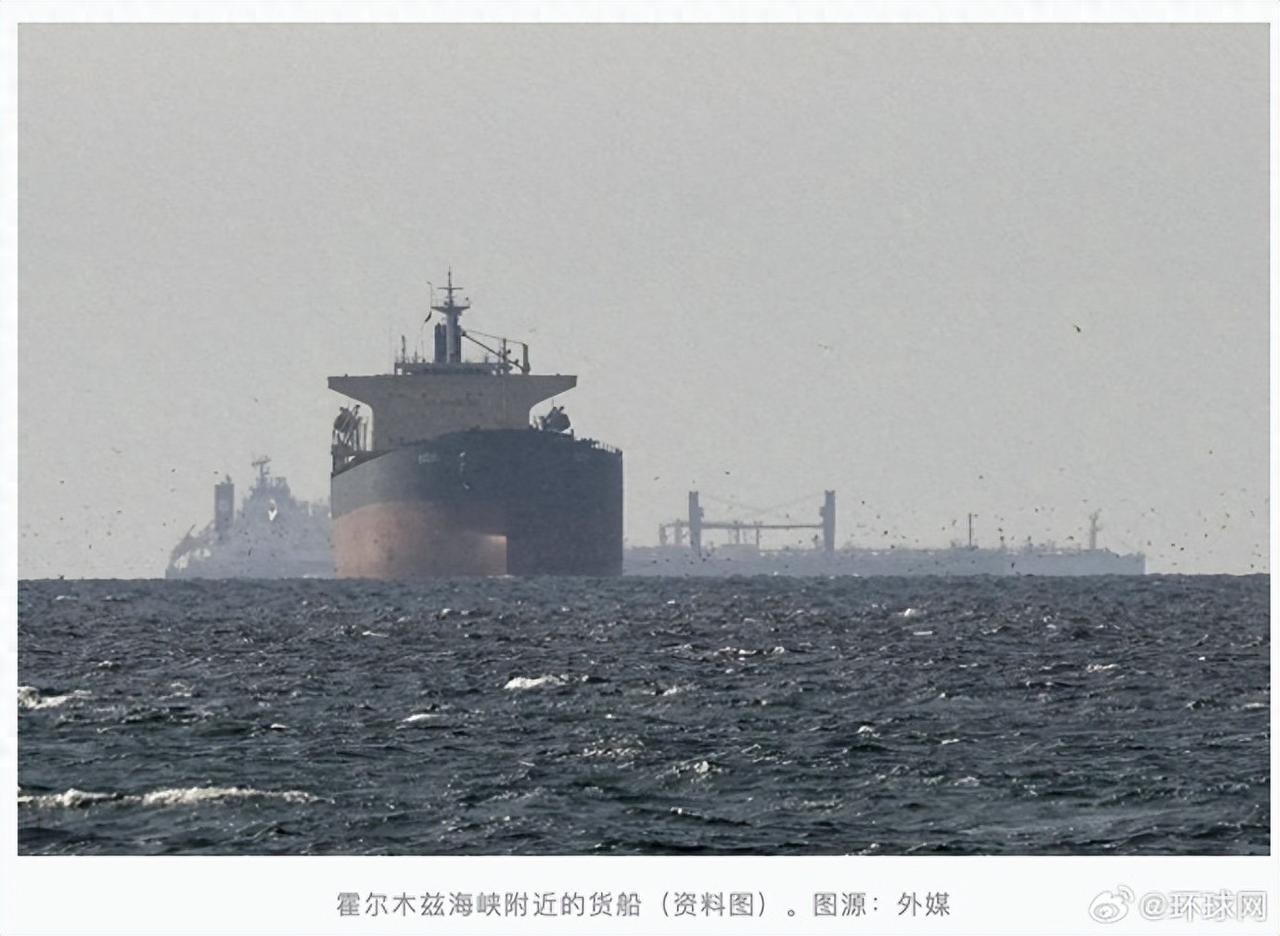 伊朗做出重大选择，即将开启一个新时代！
 
4月初，世界的目光再次聚焦霍尔木兹海