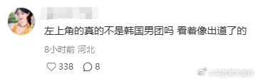 李煜东最难练的东西已经有了 