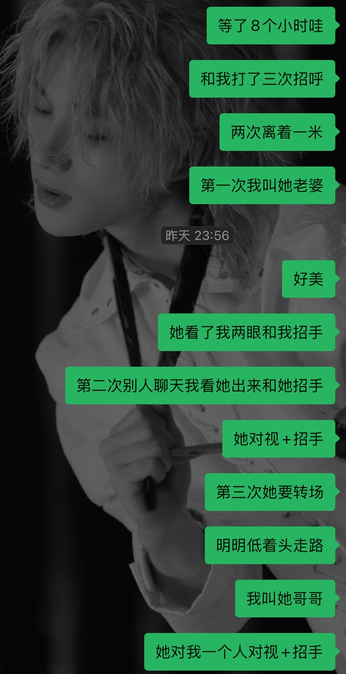 她都这样了要我盯着她确实不为过 