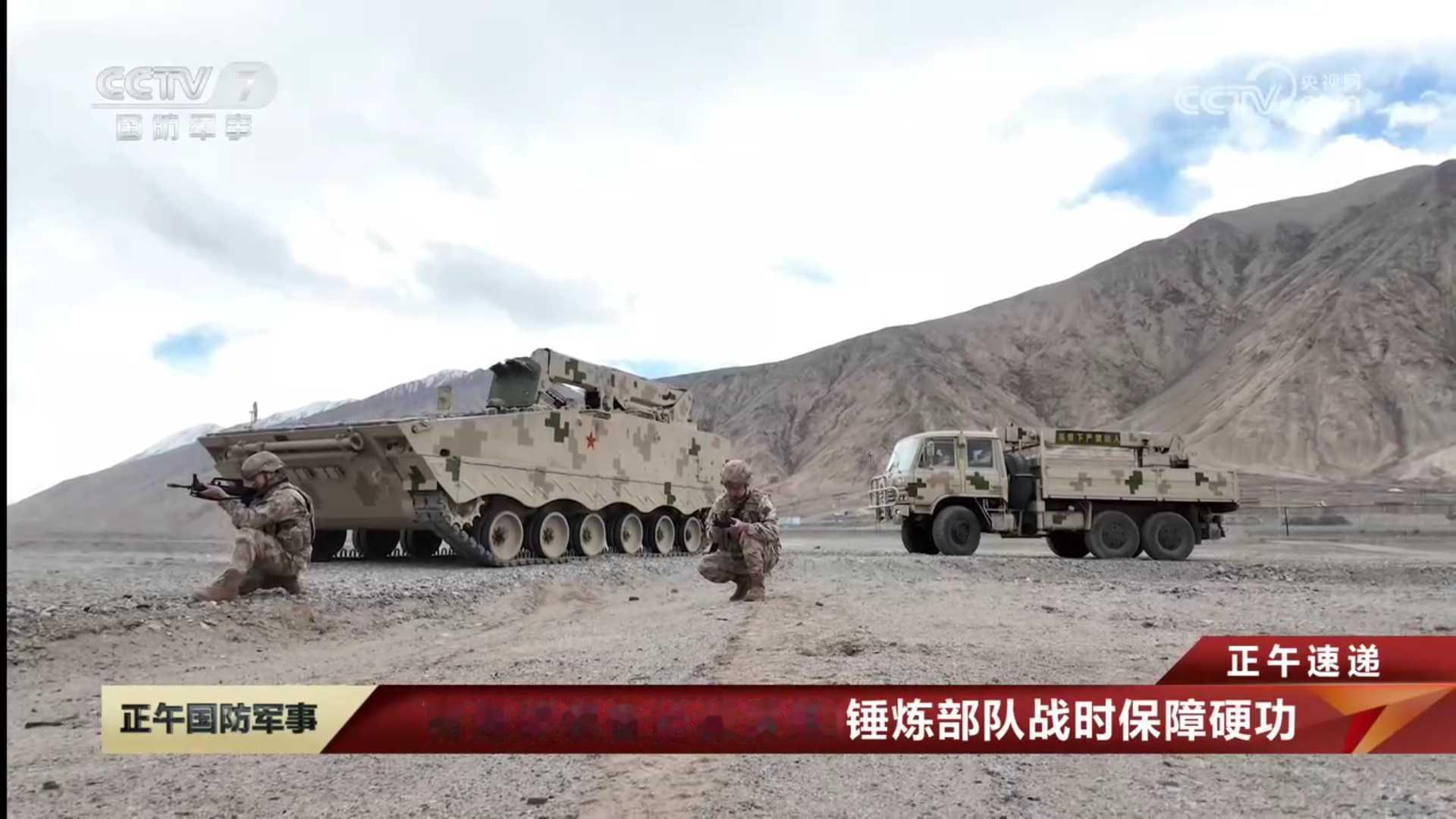 LJ某直属大队 