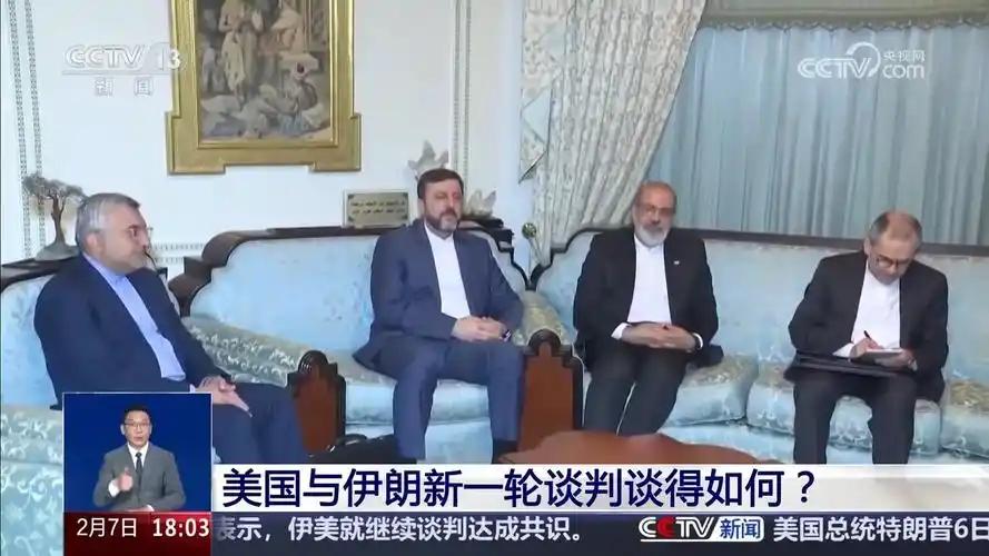 伊朗都提交新谈判方案了，特朗普为啥还说不满意？说白了，特朗普要的不是和平，是伊朗