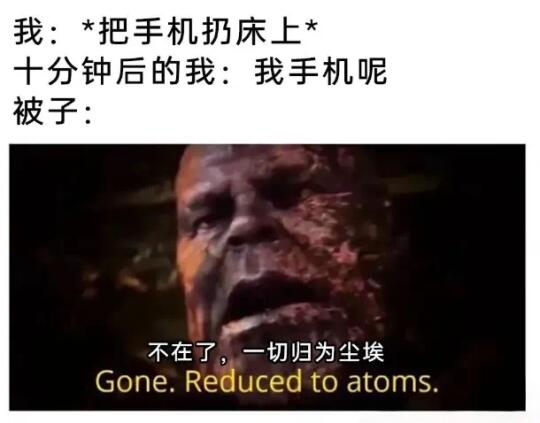 梗678