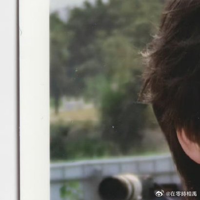 每日一善运气是努力的附属品，没有经过实力的积累，给你运气你也抓不住，你必须很努力