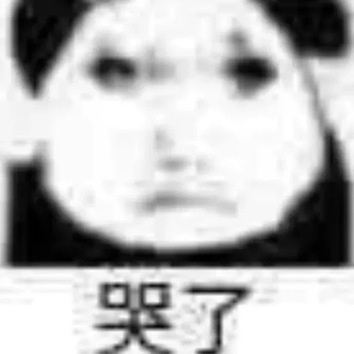 想不想玩SM，今天Sunday，明天Monday ​​​