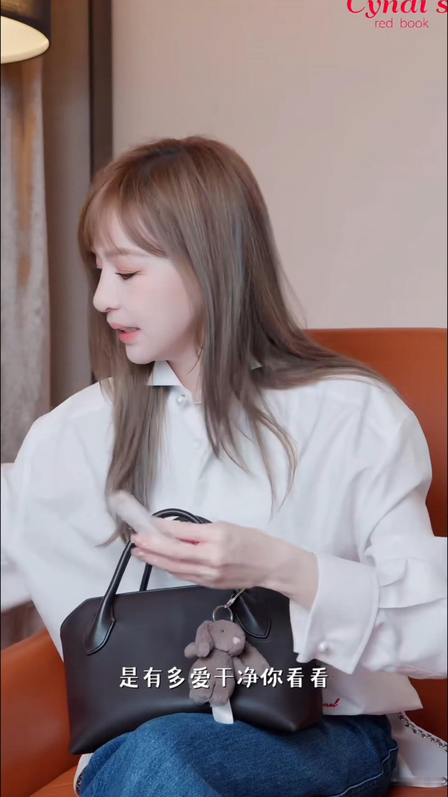 处女座上线 