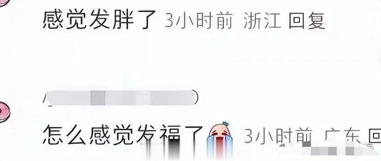 林志玲日本被网友偶遇，脸蛋变土身材变胖，一身行头超4万，对老公太卑躬屈膝。近日，