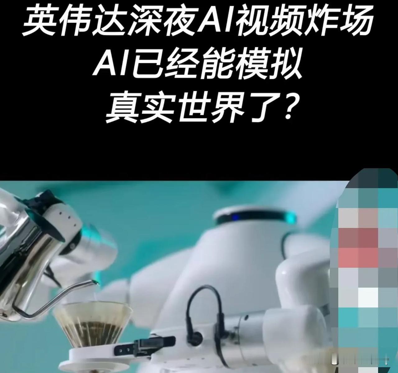 我可以断言，这次绝对是新一轮的工业革命，目前来看美国遥遥领先，欧洲，中国紧随其后
