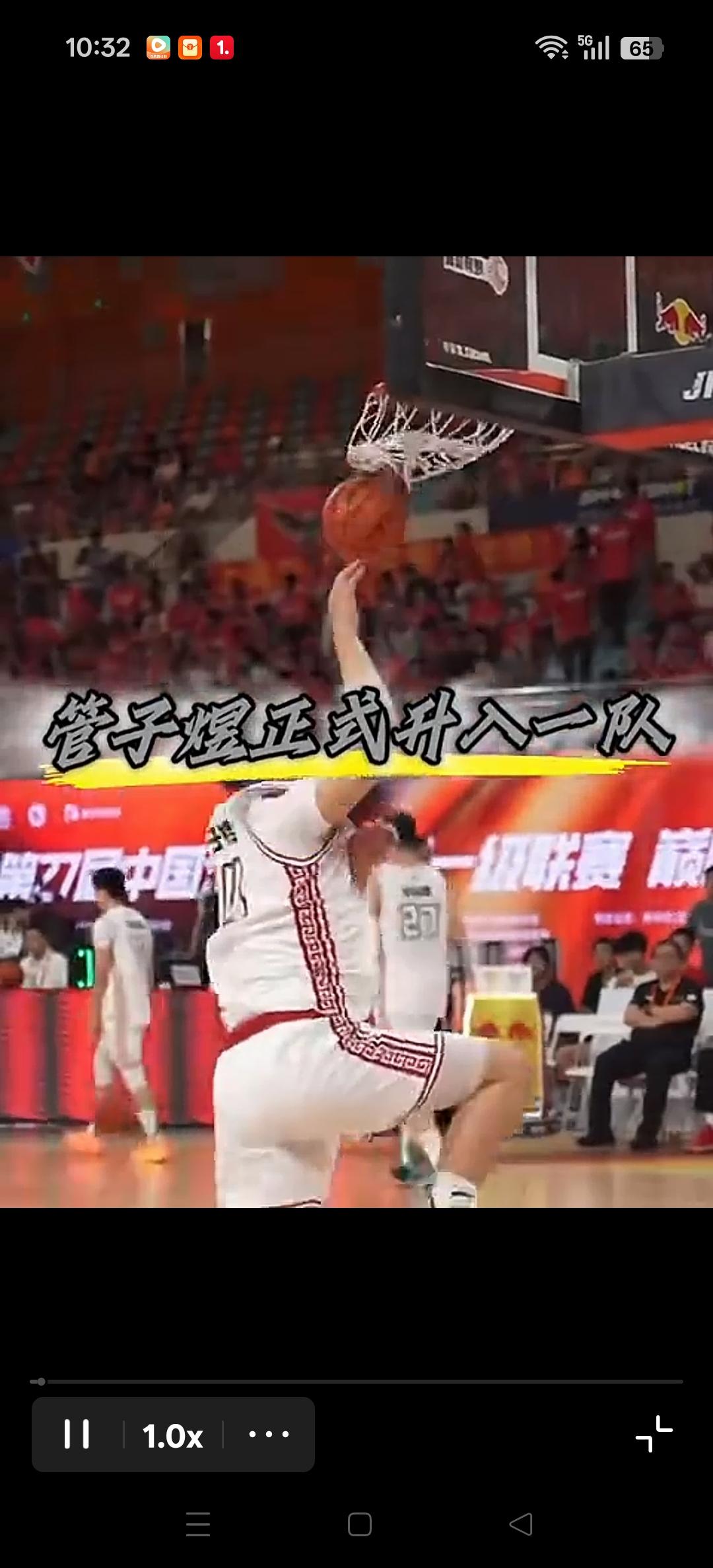 广州队管子煜正式升入一队。
开启CBA生涯！[加油][加油][比心][比心]
