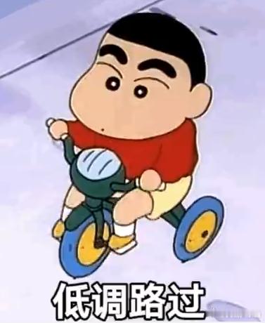 #今天追了什么剧# ​​​