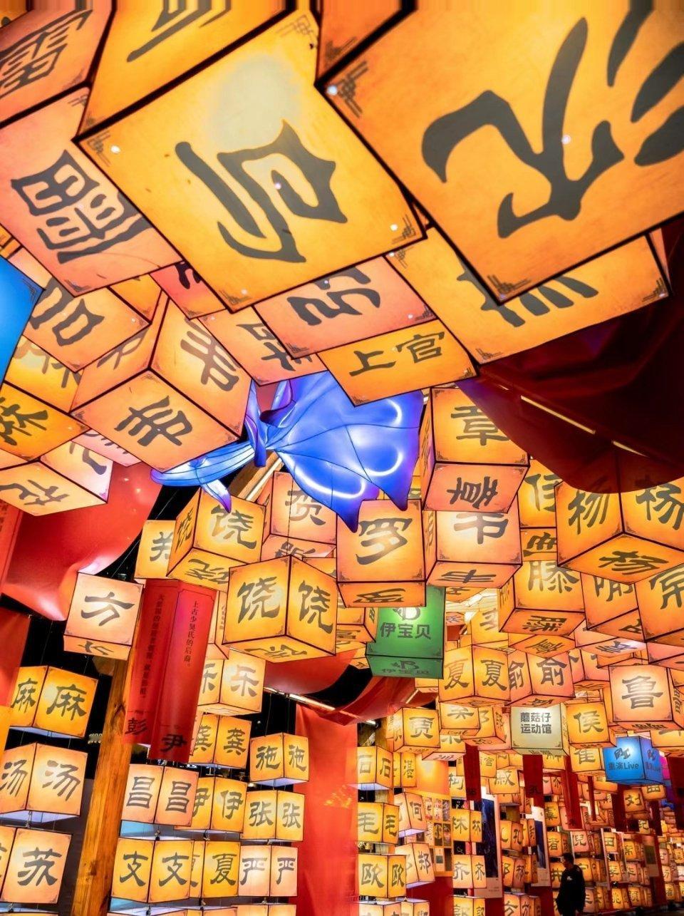 重庆年味 2025年春节来重庆过年，这样玩才有年味宝子们!2025年春节来重庆，