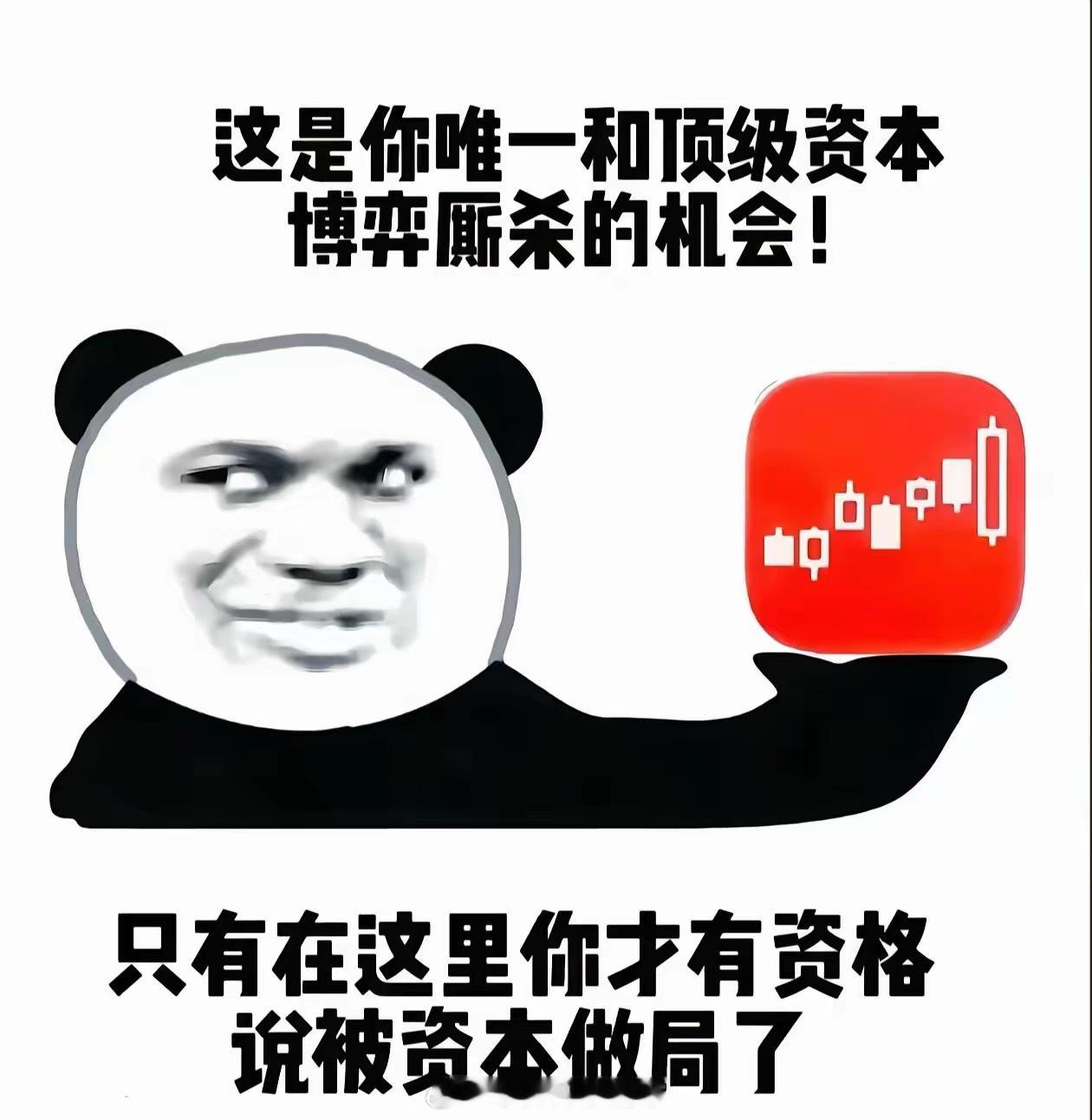 A股“千亿军团”暴增75家，AI成造富密码🔥2026年A股最强主线，已被AI焊
