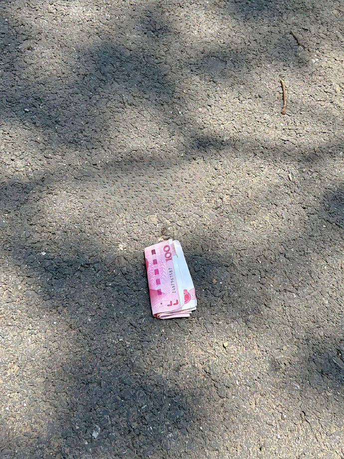 玄学刷到别无视说明你要转运了运势