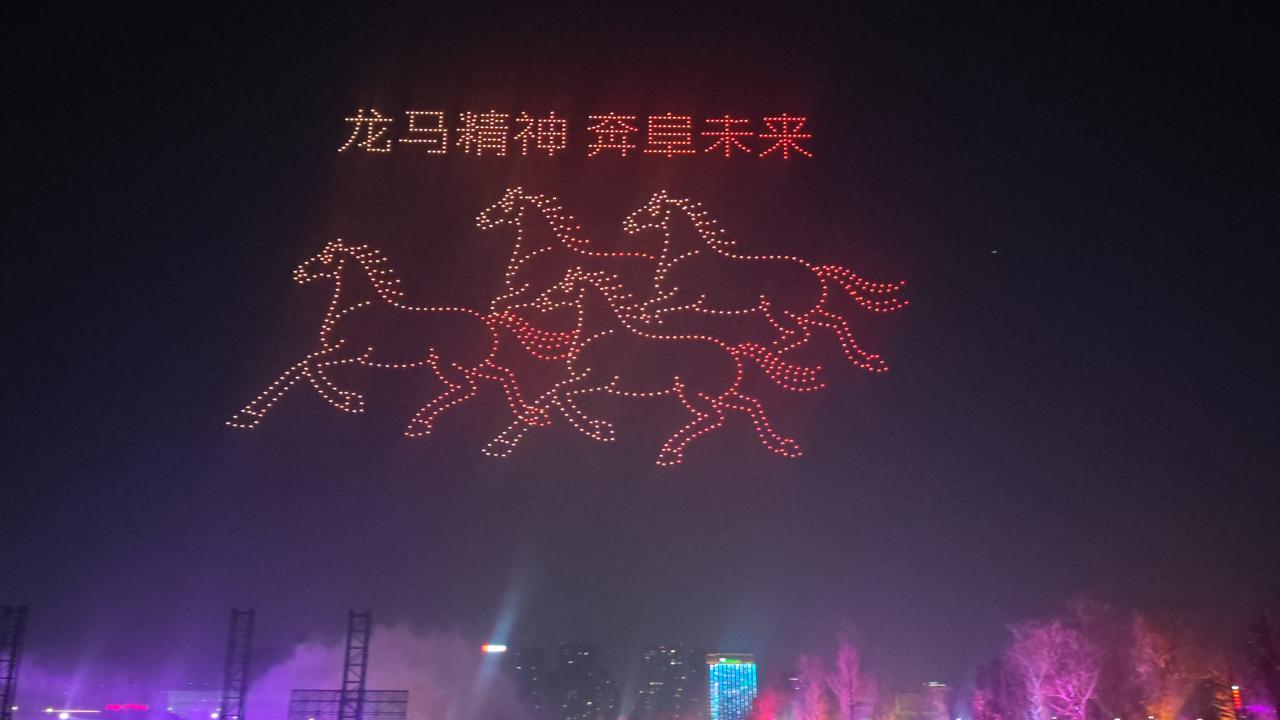 双清湾无人机表演