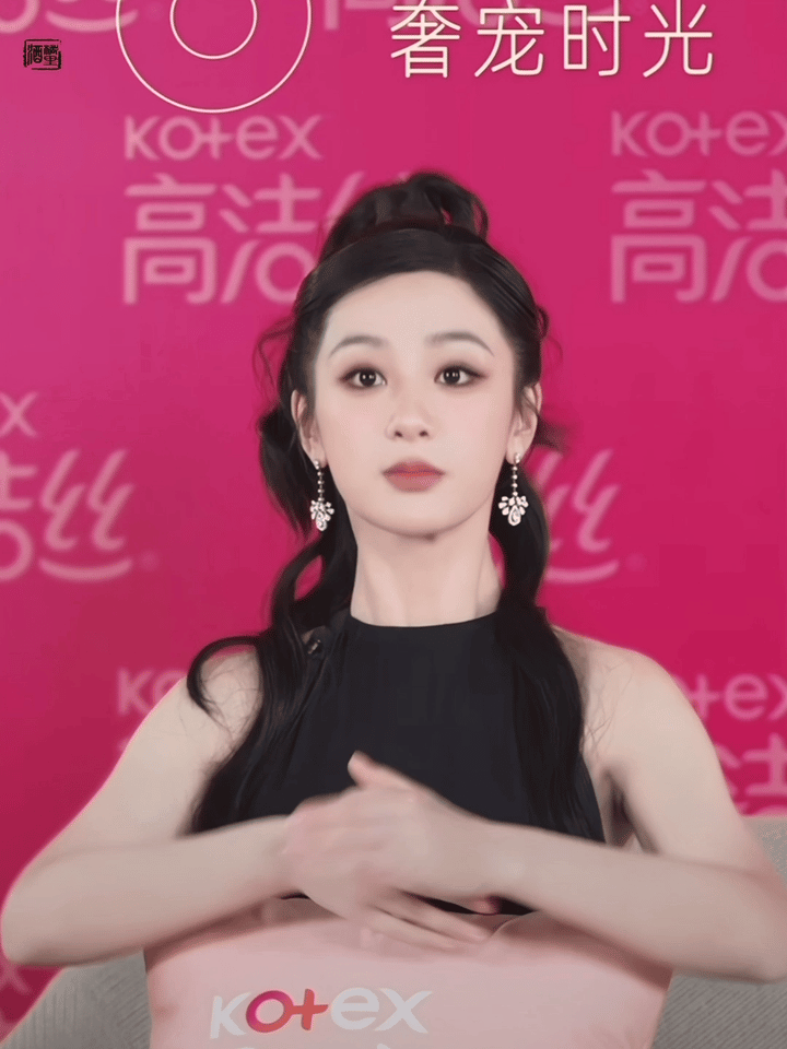 早[爱你] ​​​
