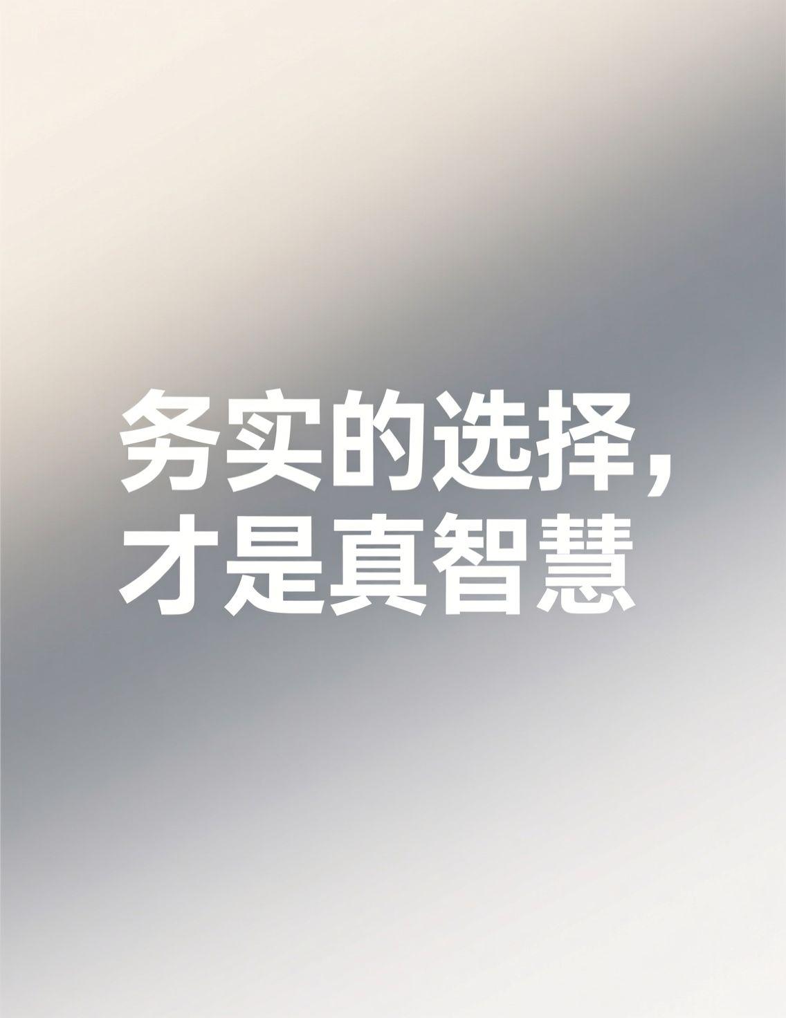 早上刷新闻看到中俄免签的讨论，评论区各种观点碰撞。其实国家层面的战略协作，最终也