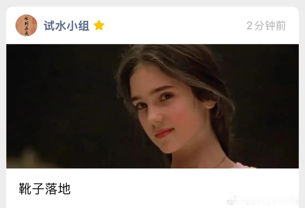 今天的行情只有两件事，一长鑫上市，二，稳住盘面 