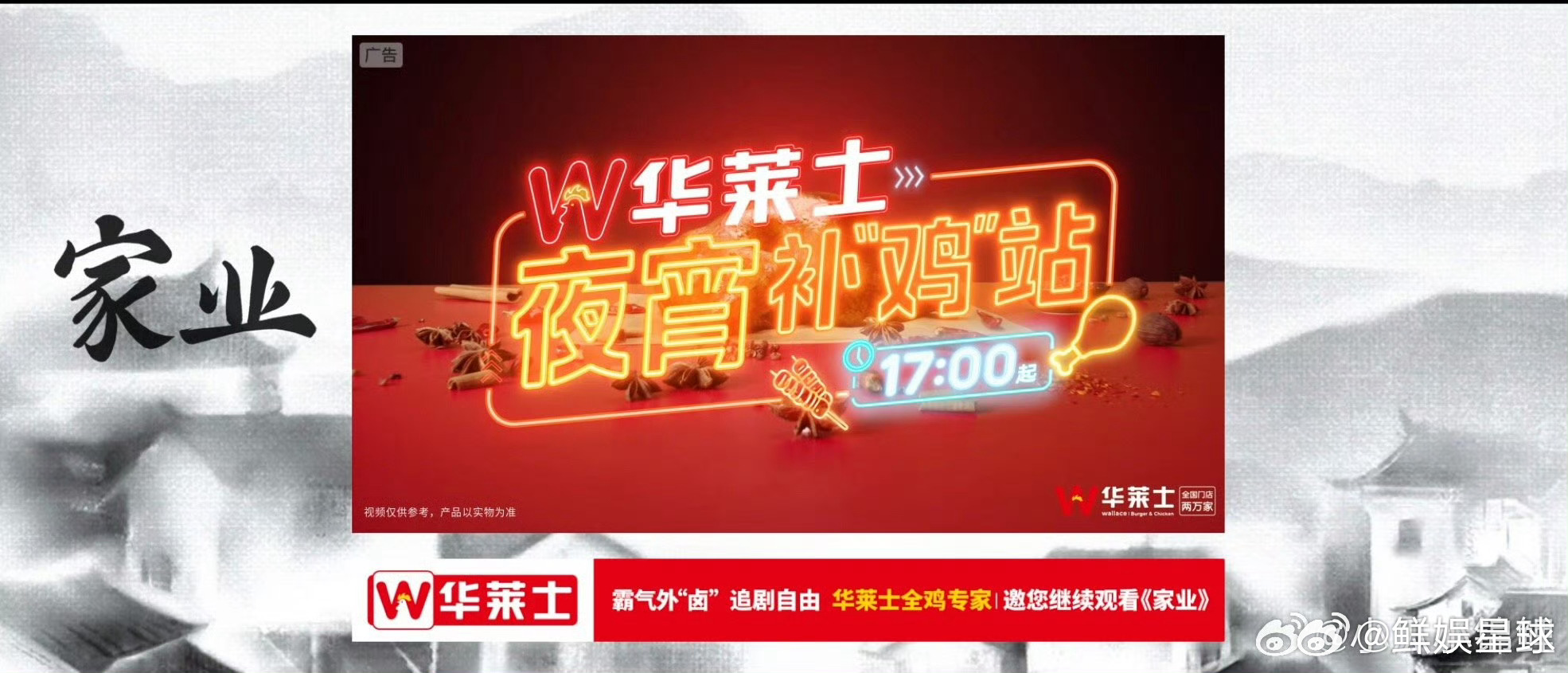 杨紫第9部全集有广杨紫家业第9部全集有广杨紫第9部全集有广