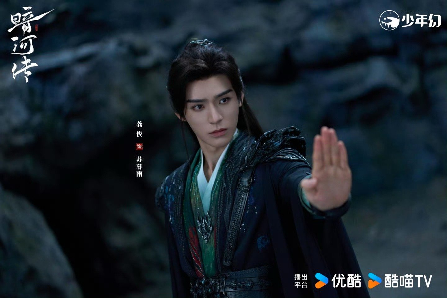 暗河传口碑 新剧扎堆中《暗河传》靠真功夫逆势突围！精雕花纹的蛛巢机关、设计感拉满